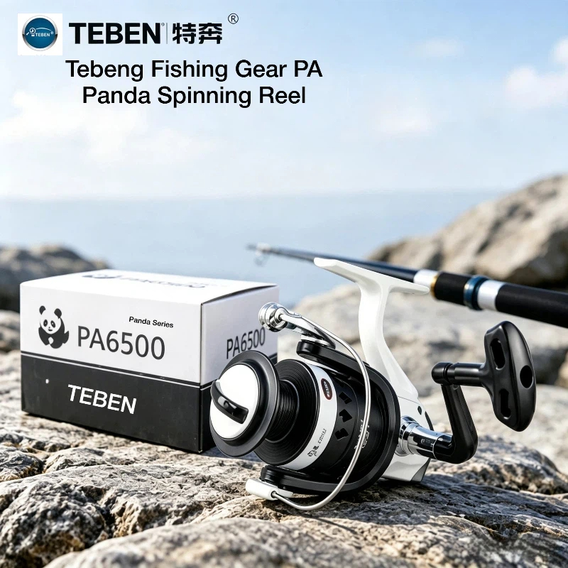 Developing Tank Reel - Carretilha de pesca Teben Pa 6500,