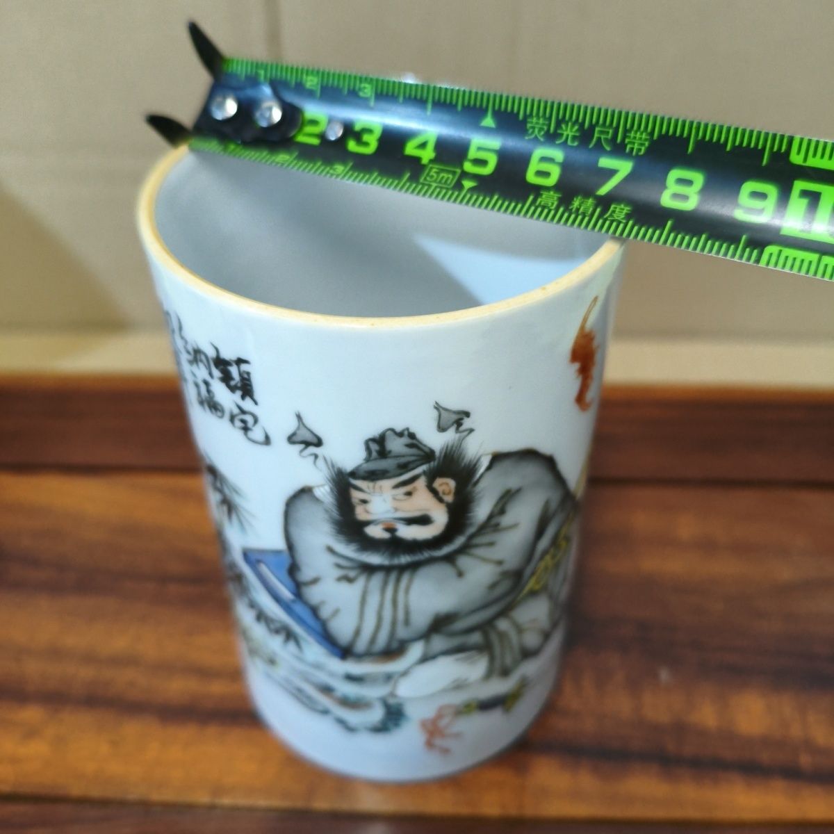 Pote de Pincéis de Porcelana V - Vintage Collectible Pens avaliação e preço