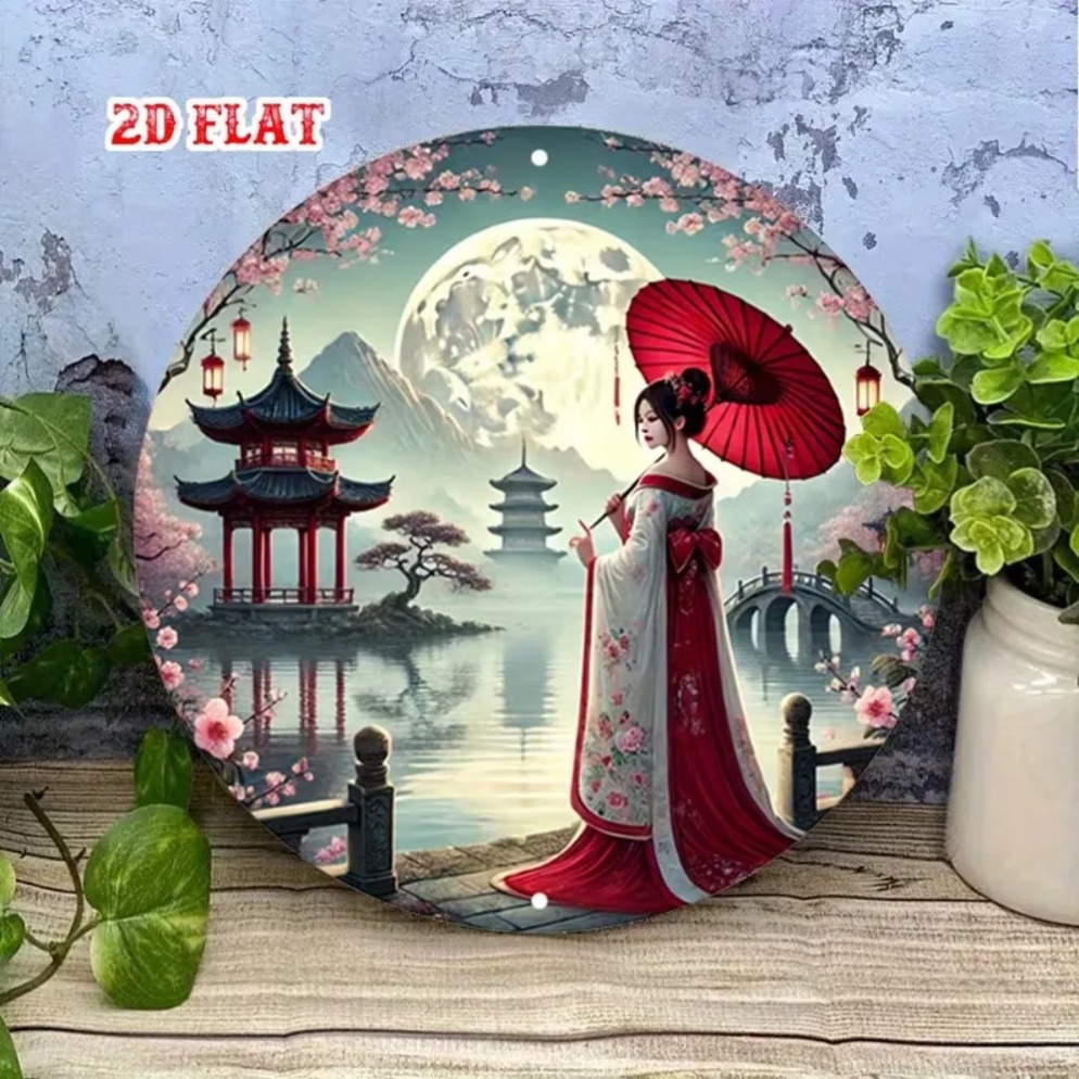 Placa de Metal Vintage Japones - Vintage Collectible Plates avaliação e preço